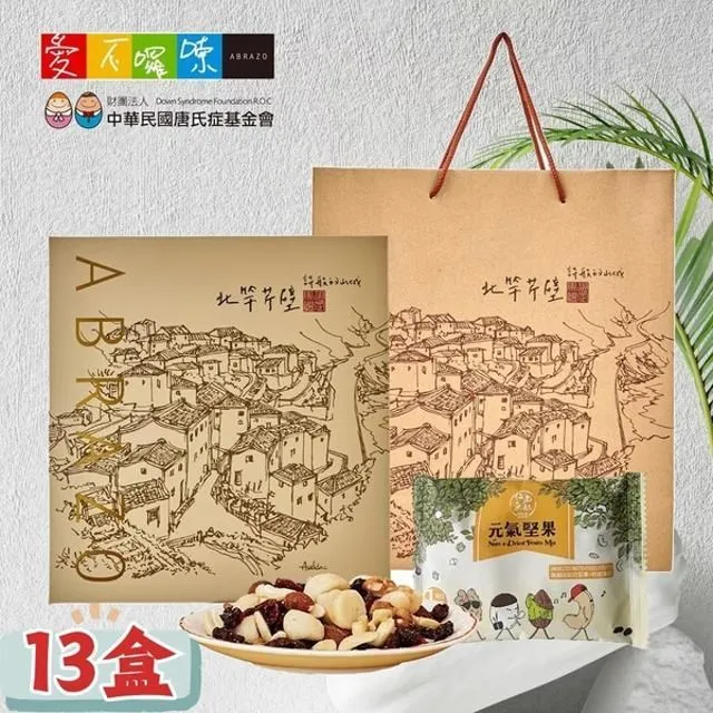 【愛不囉嗦】手工黑醋栗馬林糖 - 20g/罐 歷史價格詳細信息