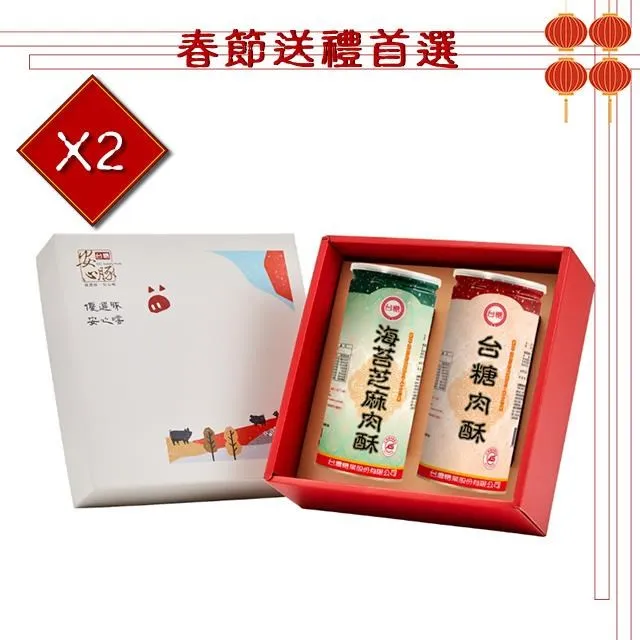 福祿雙全中國風旗袍壓襟掛件流蘇西裝胸針綠玉髓葫蘆天然珍珠飾品 歷史價格詳細信息