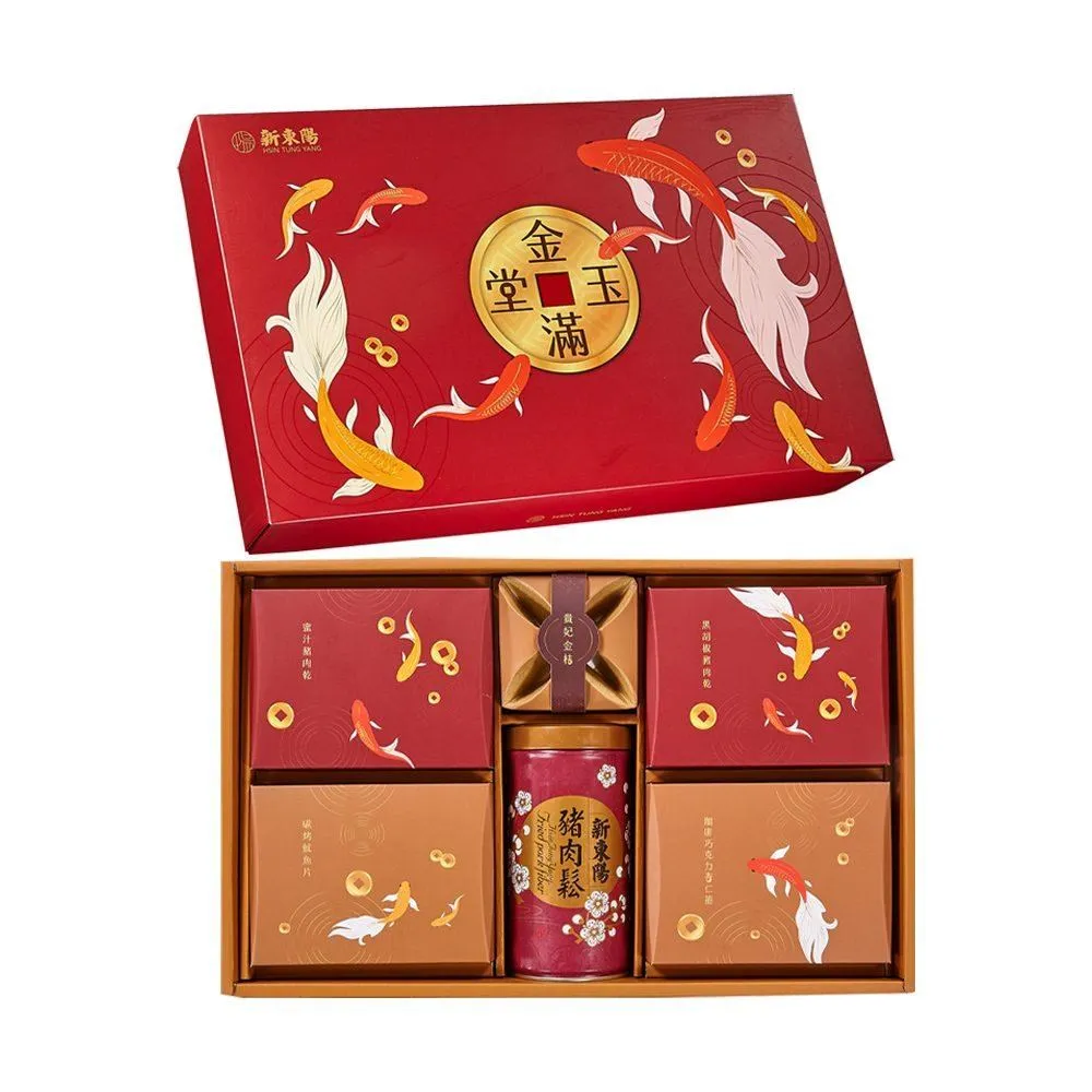 金玉滿堂 雲暉 花鳥水墨畫 電視 電影 拍攝 擺道具設 4F 歷史價格詳細信息