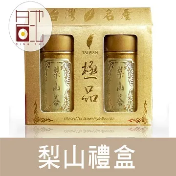 台灣名家手工茶盤 歷史價格詳細信息