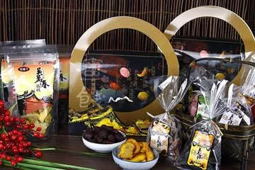 【台南府城。吳萬春蜜餞】健康果乾系列--愛文芒果乾 歷史價格詳細信息