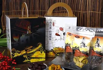 【台南府城。吳萬春蜜餞】健康果乾系列--愛文芒果乾 歷史價格詳細信息