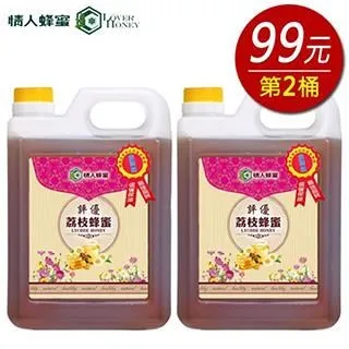 【情人蜂蜜】雙獎特級龍眼蜂蜜1800gX1桶 歷史價格詳細信息