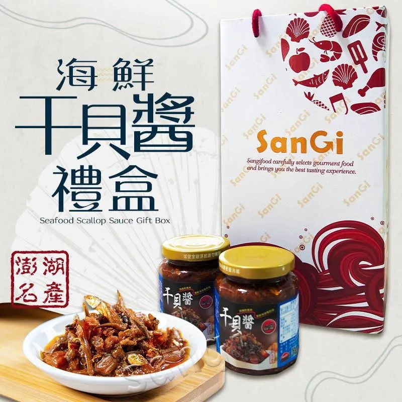 【老爸ㄟ廚房】澎湖手工花枝丸(500G±3%包)4包組 歷史價格詳細信息