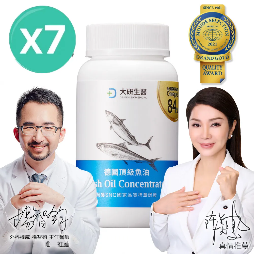 x7油頭推剪專業髮廊推白理髮器0刀頭電推雕刻推白v1電推剪 歷史價格詳細信息