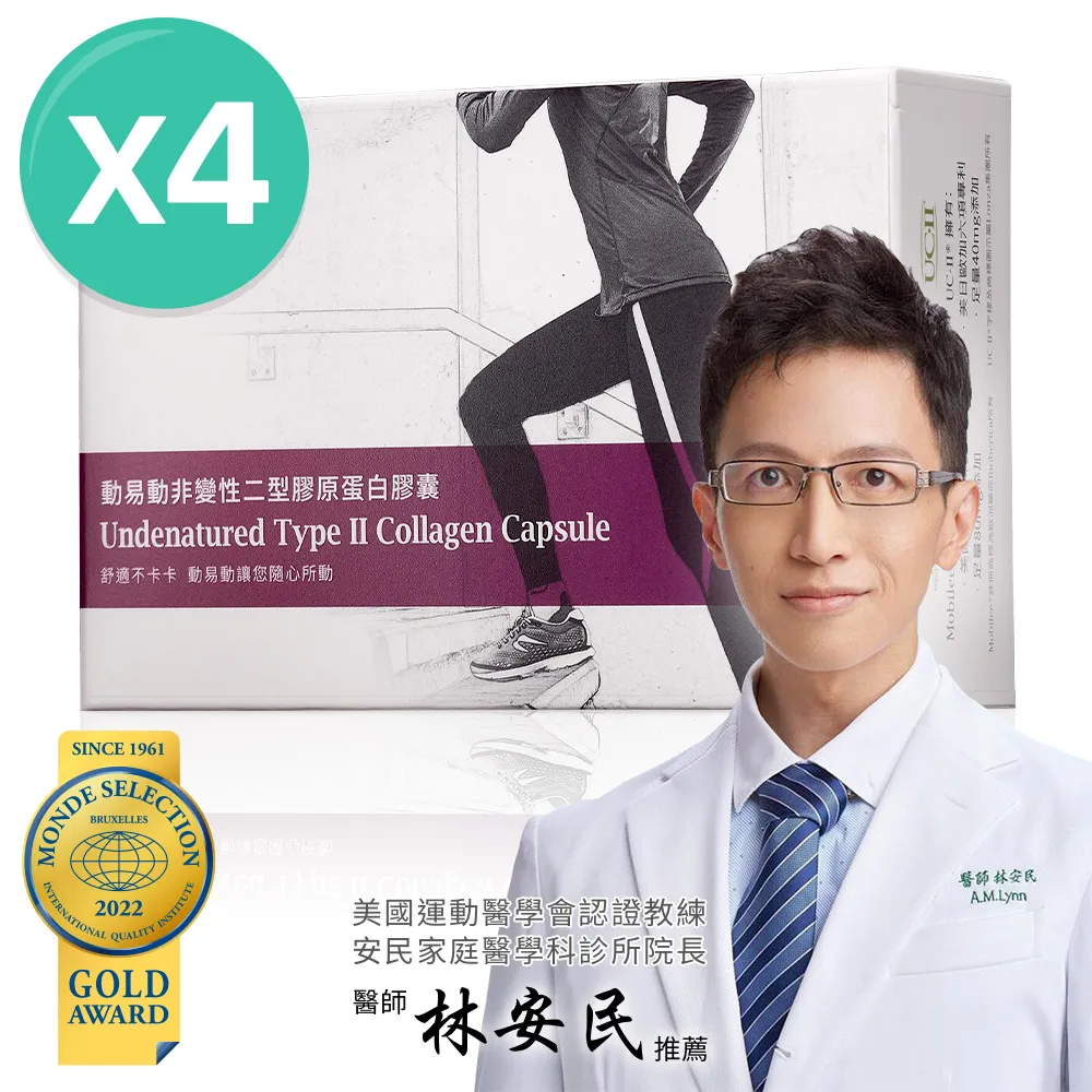 二型易拉寶2型高檔鋁合金易拉寶標準型塑鋼易拉寶展示架 歷史價格詳細信息