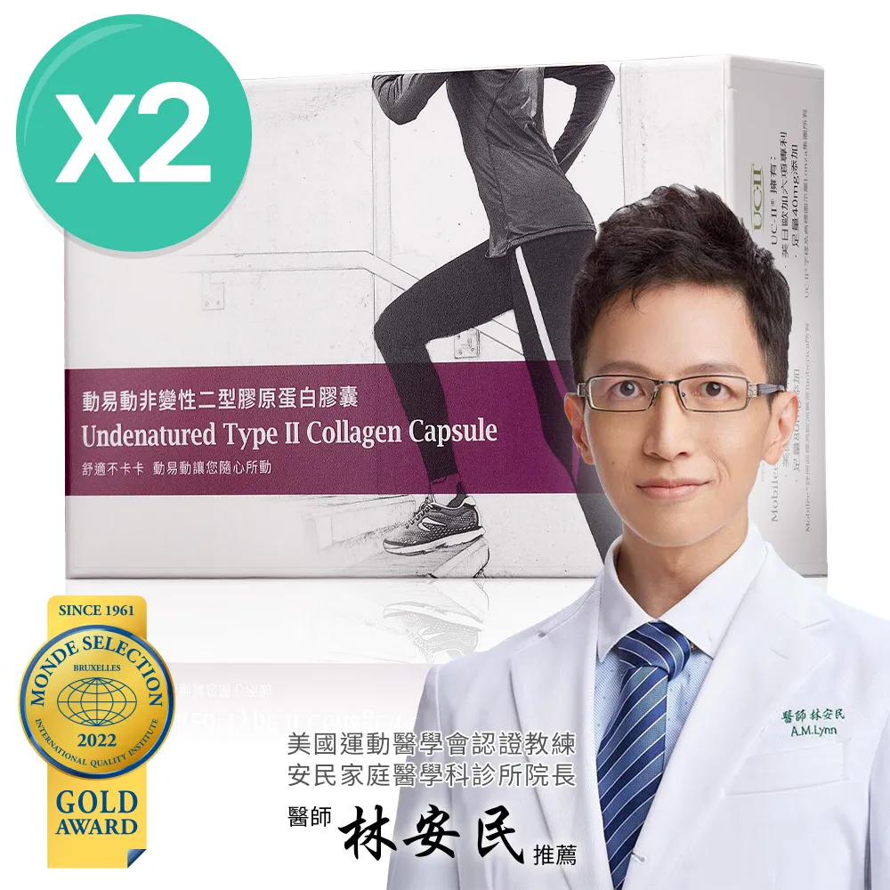 二型易拉寶2型高檔鋁合金易拉寶標準型塑鋼易拉寶展示架 歷史價格詳細信息