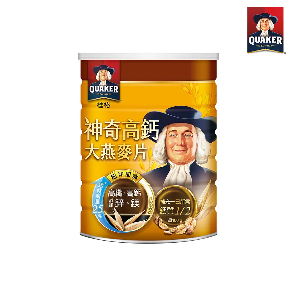桂格 神奇高鈣麩片燕麥片(850G)2入組【愛買】 歷史價格詳細信息