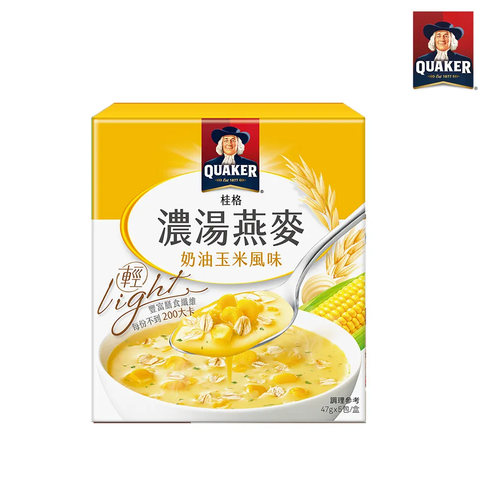 桂格 濃湯燕麥 奶油玉米/鮮蔬蘑菇/洋蔥起司 5包/盒 三款可選 蝦皮 24h 現貨 歷史價格詳細信息