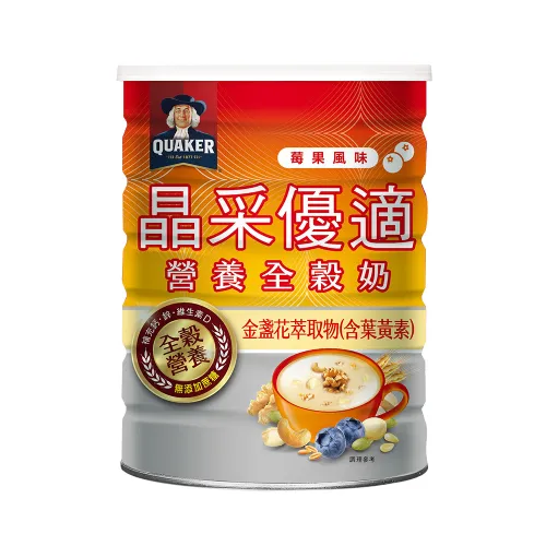 全日營養 金盞花萃取葉黃素膠囊 60粒《日藥本舖》 歷史價格詳細信息