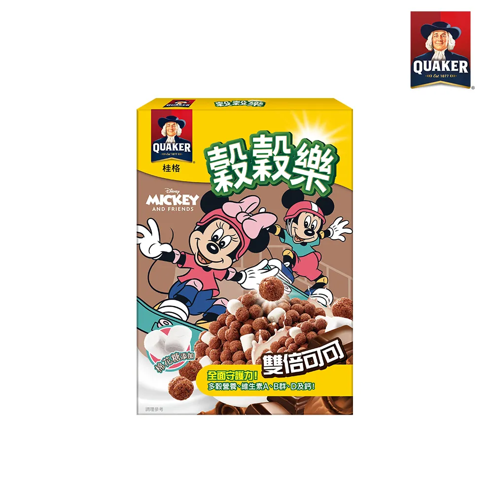 【QUAKER 桂格】穀添樂7種莓脆穀300gx2盒 歷史價格詳細信息