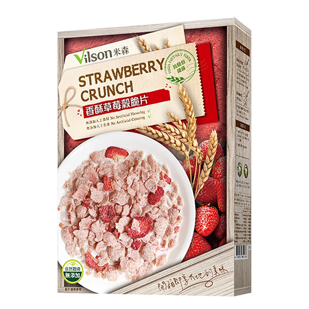 【米森 vilson】香酥可可脆片 (250g/盒) 歷史價格詳細信息