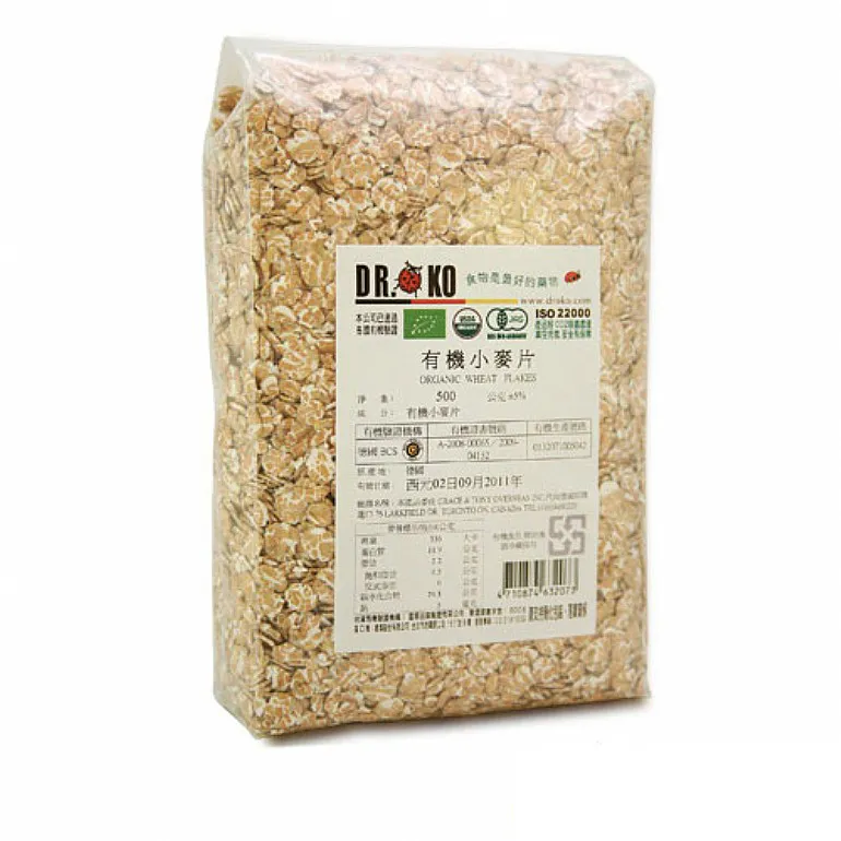 【德麥食品】日本北海道十勝鬆餅粉450g 歷史價格詳細信息