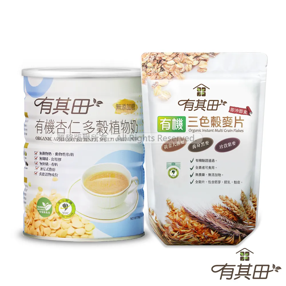 【有其田】有機杏仁藜麥養生組-杏仁植物奶x1罐+三色藜麥粉x1罐(有機杏仁粉/紅藜麥/穀物/穀粉) 歷史價格詳細信息
