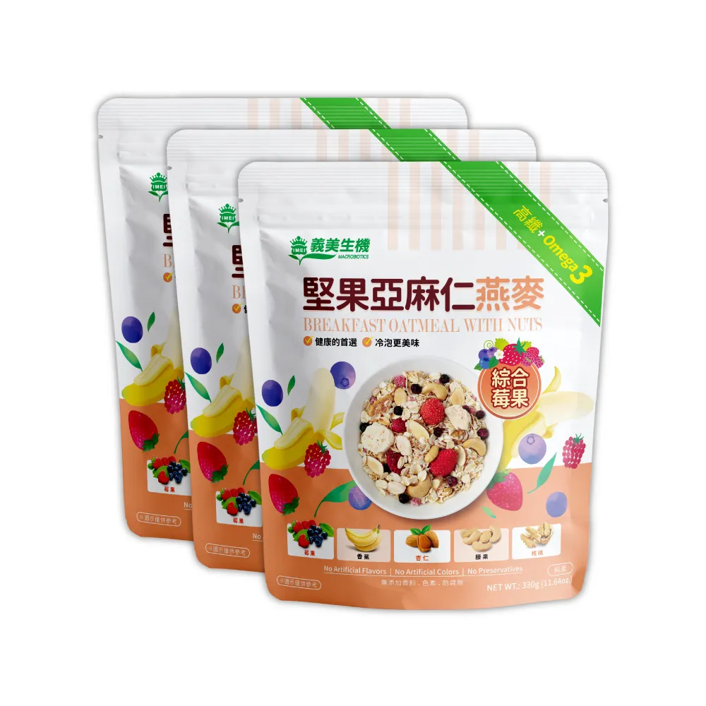 【義美生機】亞麻仁大燕麥 330g 歷史價格詳細信息