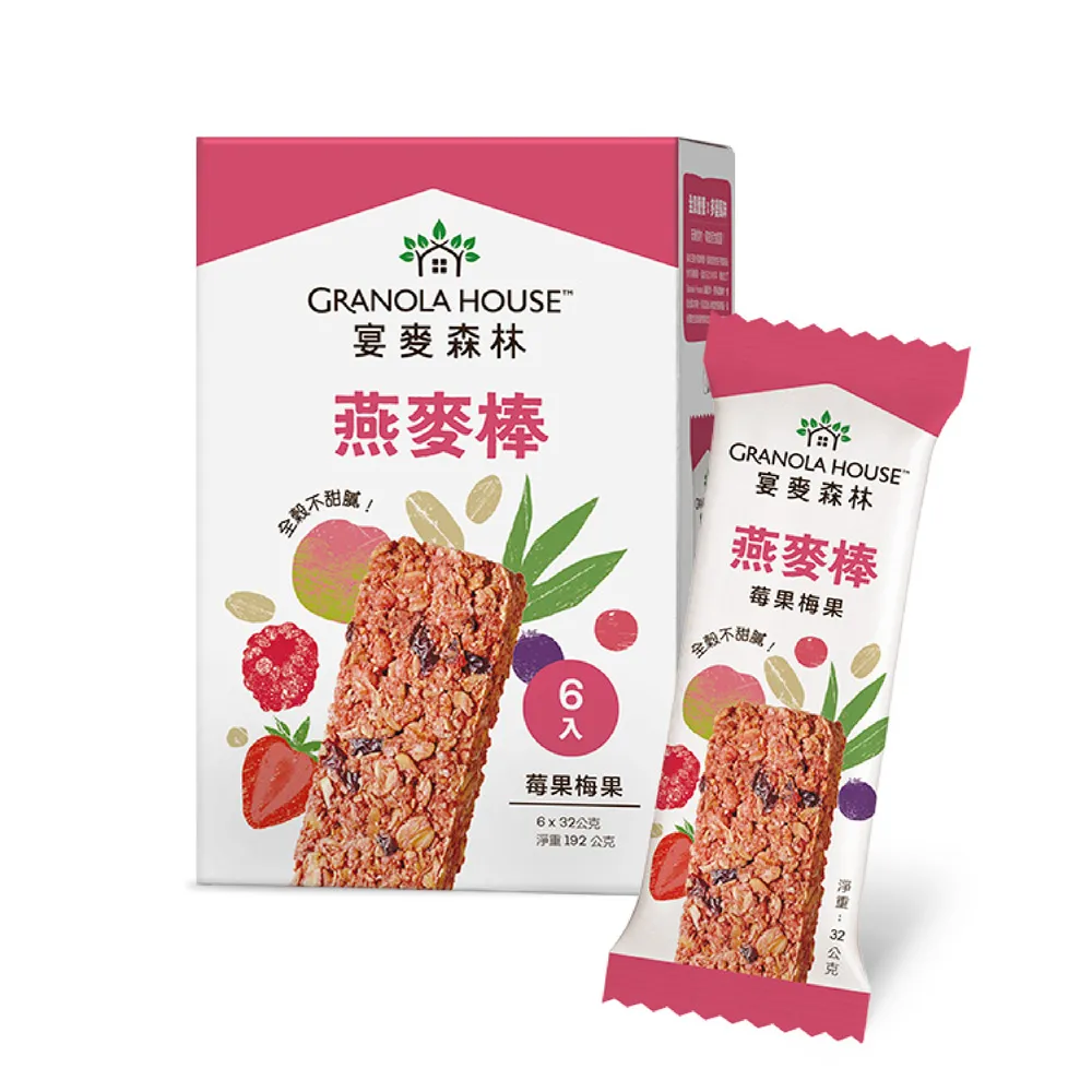 【Granola House】纖脆燕麥棒-玄米抹茶（32g*6入） 歷史價格詳細信息