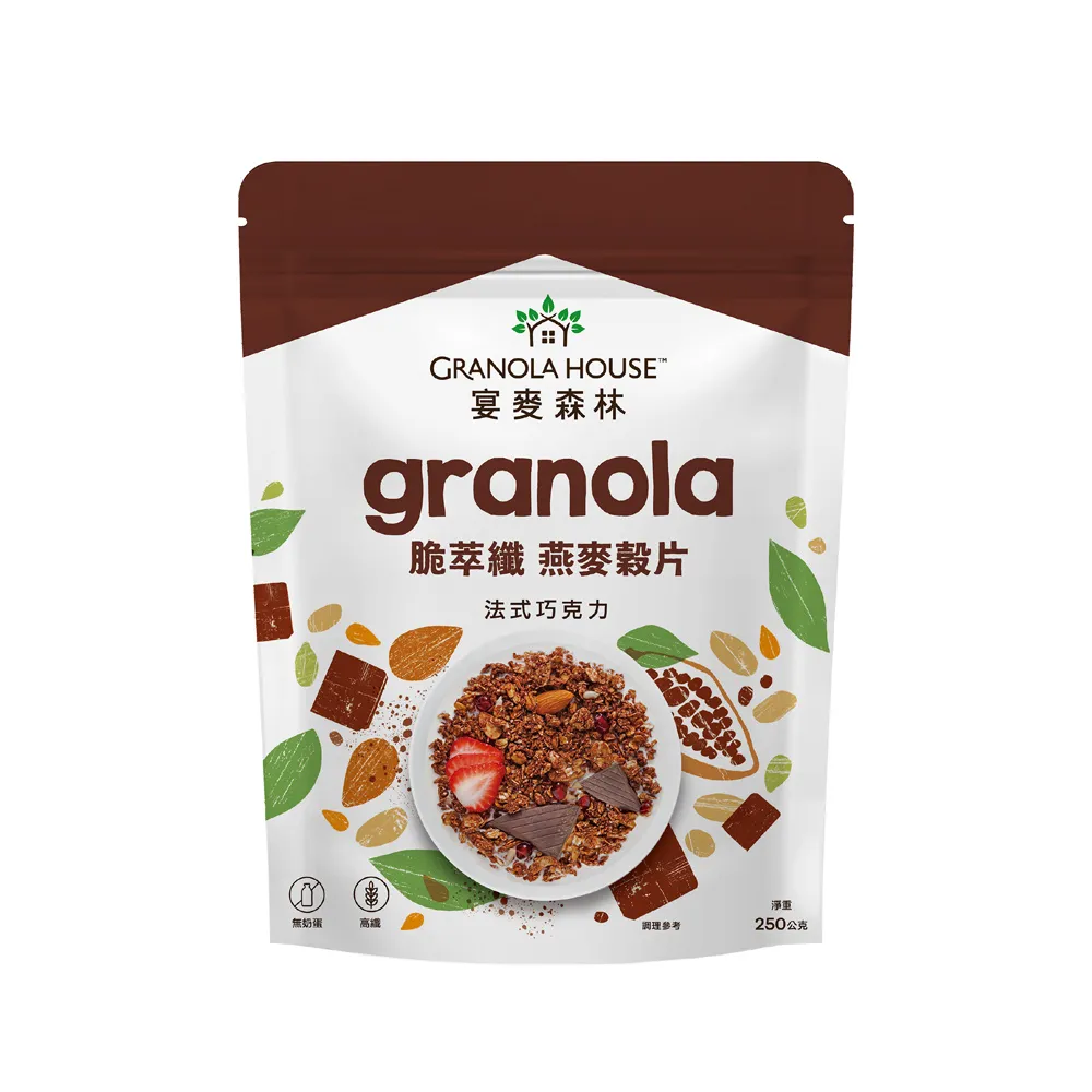 【Granola House】脆米花 脆萃纖燕麥穀片 黑醋栗蔓越莓 250g/包 歷史價格詳細信息