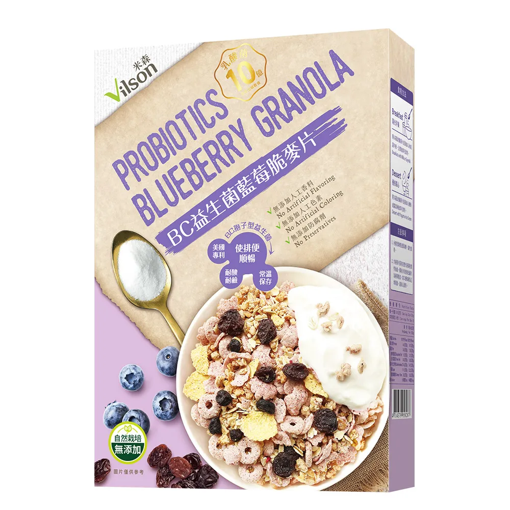 【米森 vilson】BC益生菌堅果脆麥片(300g/盒) 歷史價格詳細信息