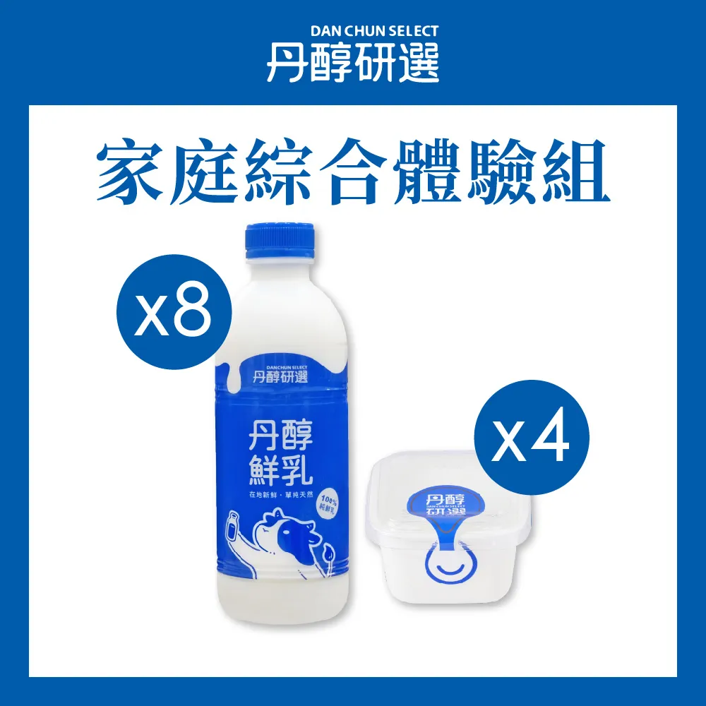 綜合驗光投影儀 維真wz3000驗光設備 視力表投影儀 LED冷光源投影 歷史價格詳細信息