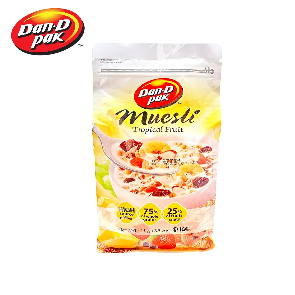 【Dan-D Pak 丹帝】香辣青檸開心果160g-2入組 歷史價格詳細信息