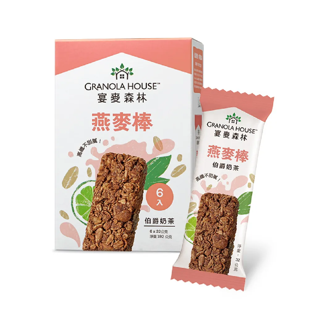 【Granola House】纖脆燕麥棒-玄米抹茶（32g*6入） 歷史價格詳細信息