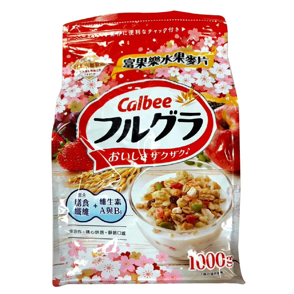 Calbee卡樂比 早餐吃麥片2入組(760g) 歷史價格詳細信息