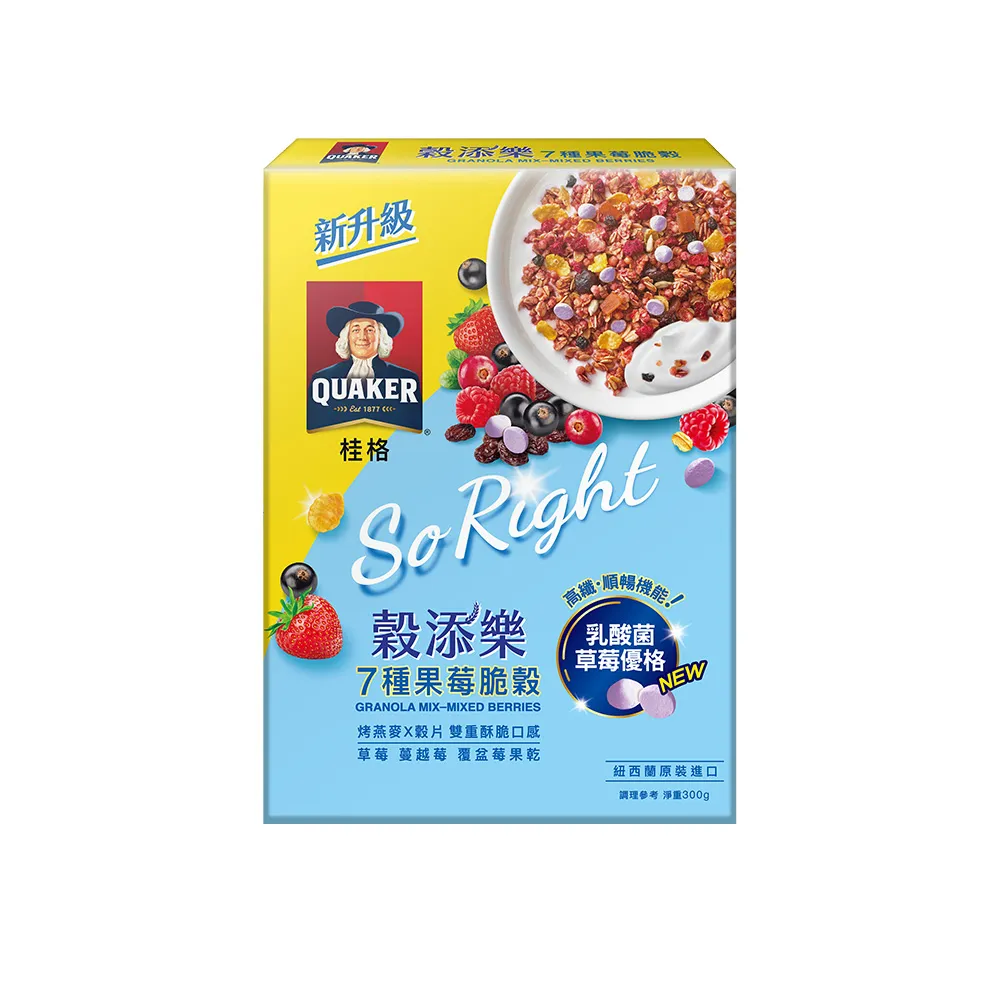 桂格穀添樂綜合堅果脆穀300g【愛買】 歷史價格詳細信息