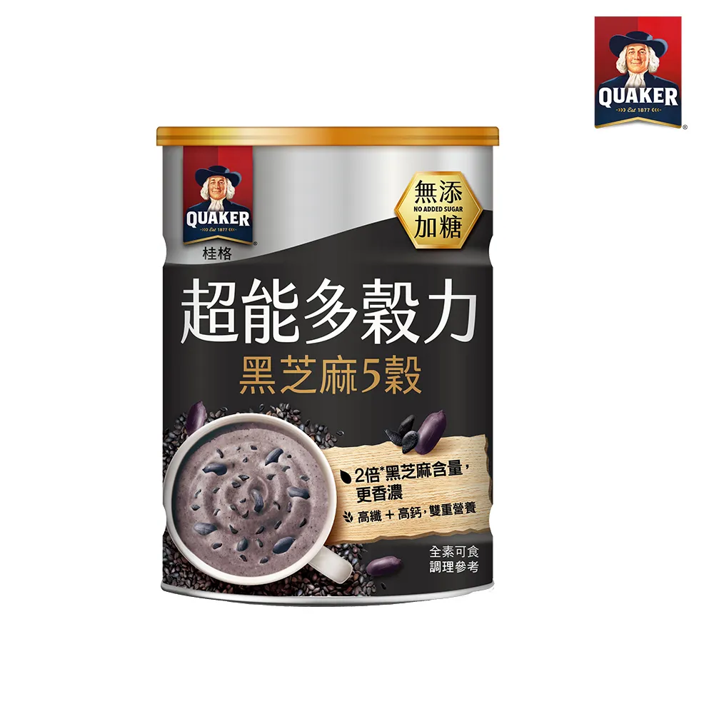 桂格 超級穀珍 超級穀珍黃金黑穀堅果組 (30入/盒)x2 歷史價格詳細信息