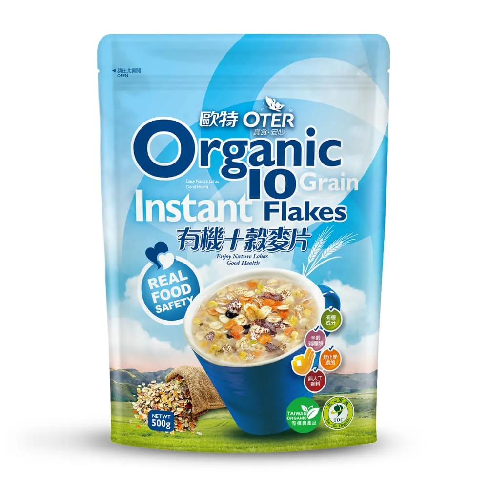 歐特有機十穀麥片(500g) 歷史價格詳細信息
