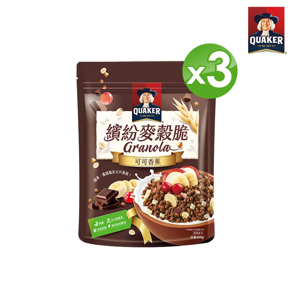 桂格繽紛麥穀脆 草莓櫻桃300g克 x 1Bag袋【家樂福】 歷史價格詳細信息