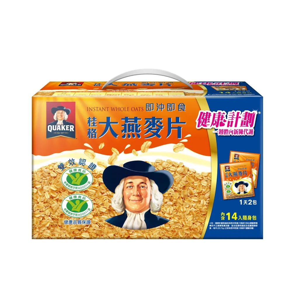 桂格 大燕麥片330g*2瓶 歷史價格詳細信息