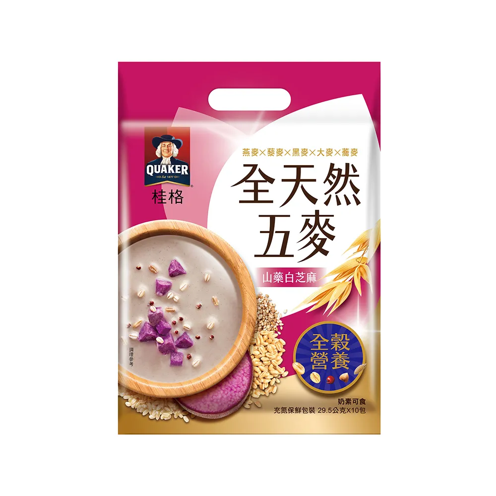 【QUAKER 桂格】5X B群人蔘濃縮精華飲15ML2包 歷史價格詳細信息