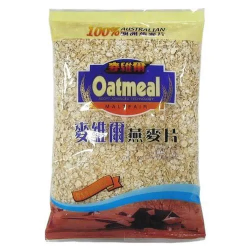 麥維爾 澳洲特級燕麥片 500 公克 x 1包(A-062) 歷史價格詳細信息