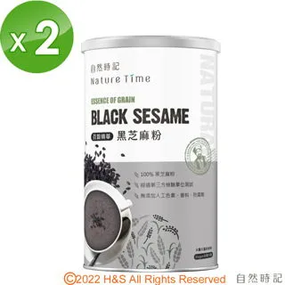 2罐450元【油品味】公司貨 MOTUL 10w-40 GP POWER 4T 10W40 MA2 魔特 機車機油 歷史價格詳細信息