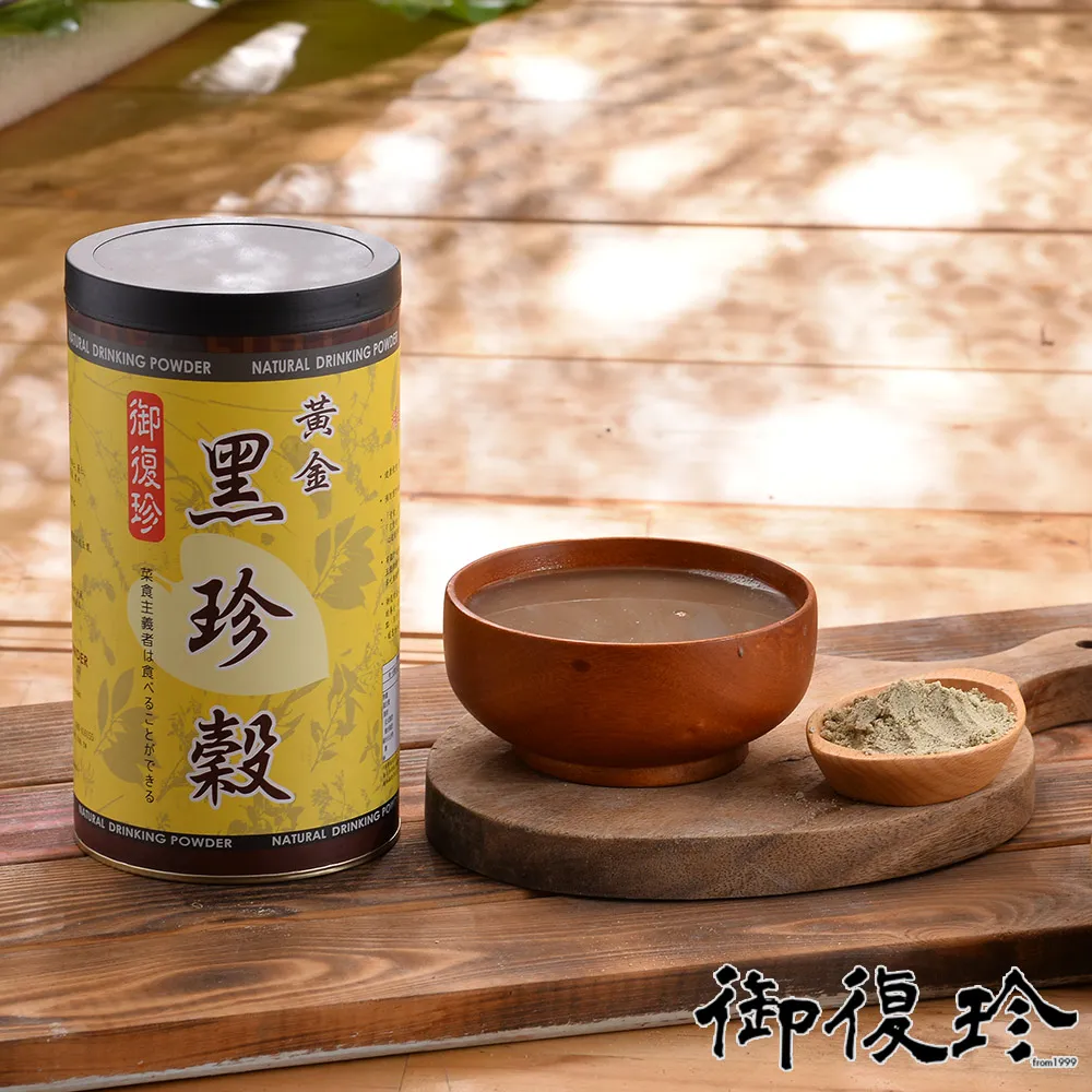 御復珍 黑八寶粉3罐組(600g/罐) 歷史價格詳細信息