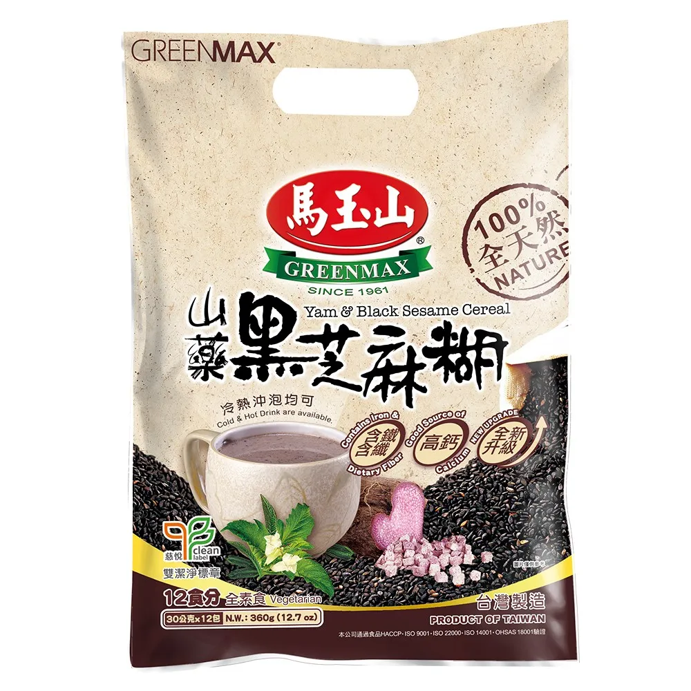 馬玉山 黑芝麻糊30gx12 歷史價格詳細信息