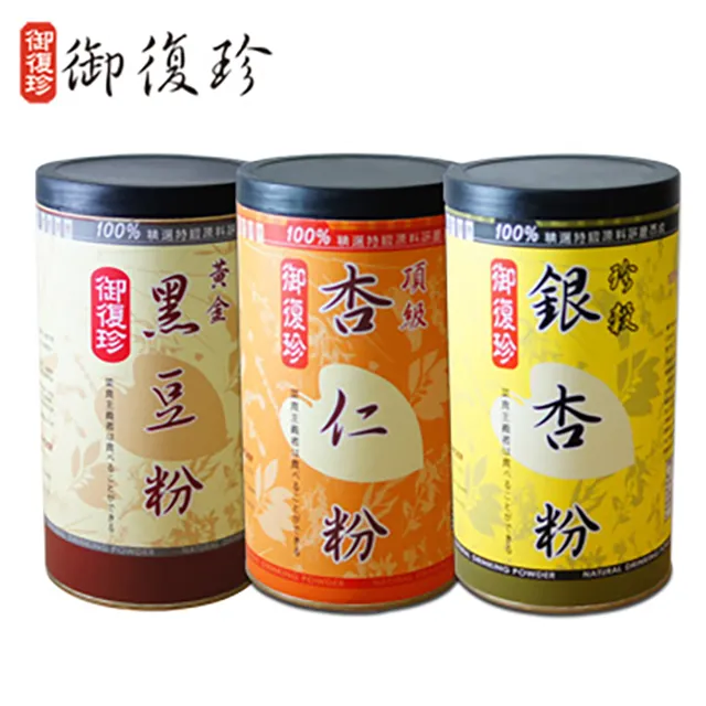 【孝親壺】BUYDEEM北鼎 多功能烹煮粉漾美顏壺-1.5L大全配 贈輕巧保溫杯 歷史價格詳細信息