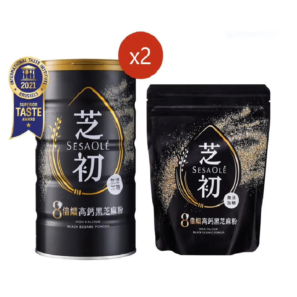 芝初 高鈣黑芝麻粉罐裝380gx4罐 歷史價格詳細信息