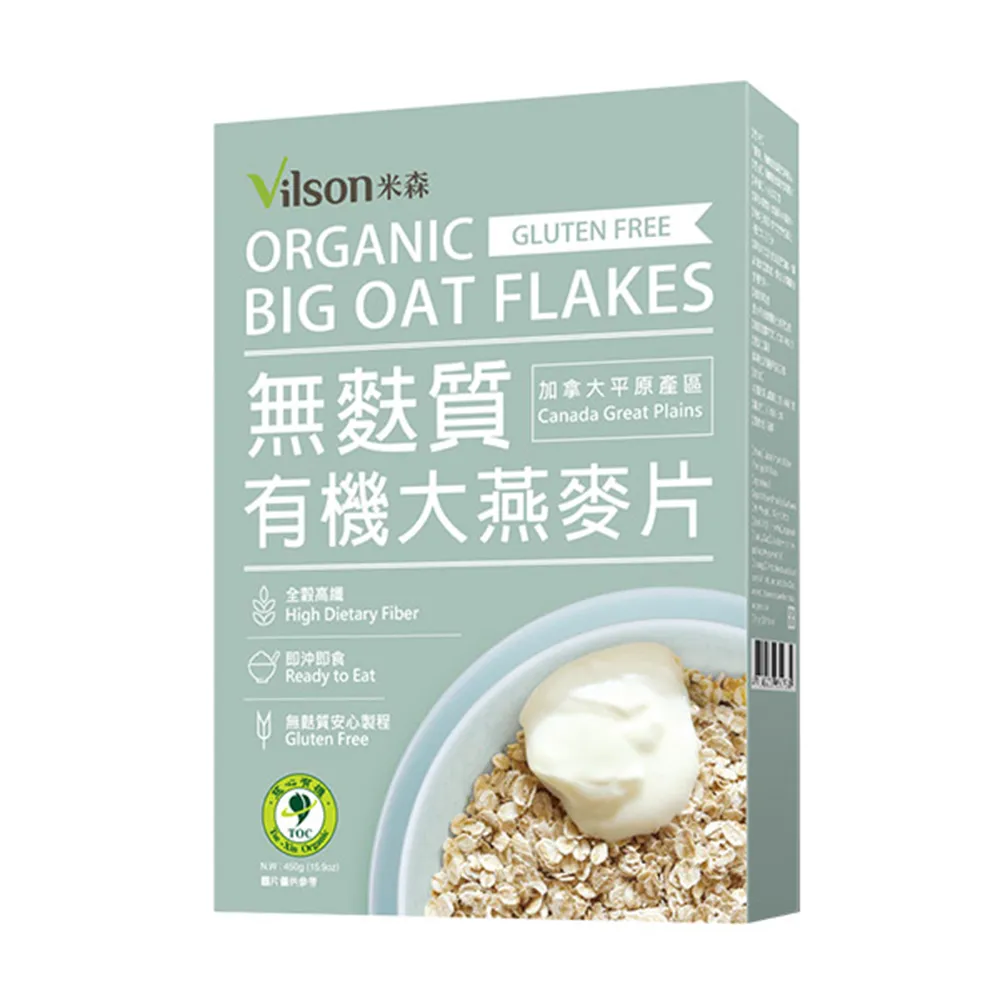 【米森 vilson】無麩質麥片(大燕麥片/野莓/堅果) 歷史價格詳細信息