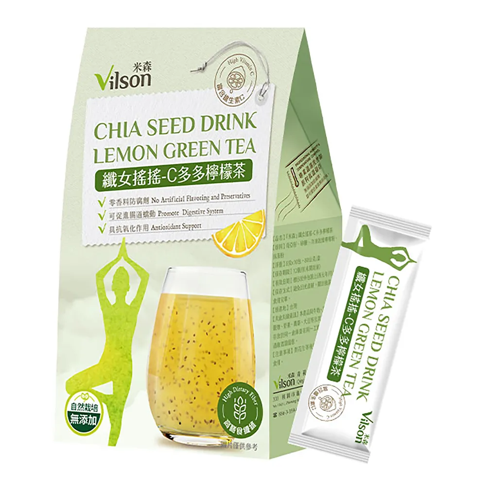 【米森 vilson】C多多草莓脆片(5包/盒) 歷史價格詳細信息