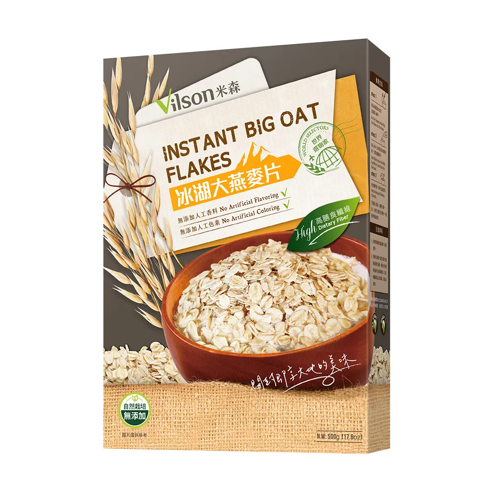 【米森 vilson】冰湖麥片(大燕/黑麥/五穀)(500g/盒) 歷史價格詳細信息