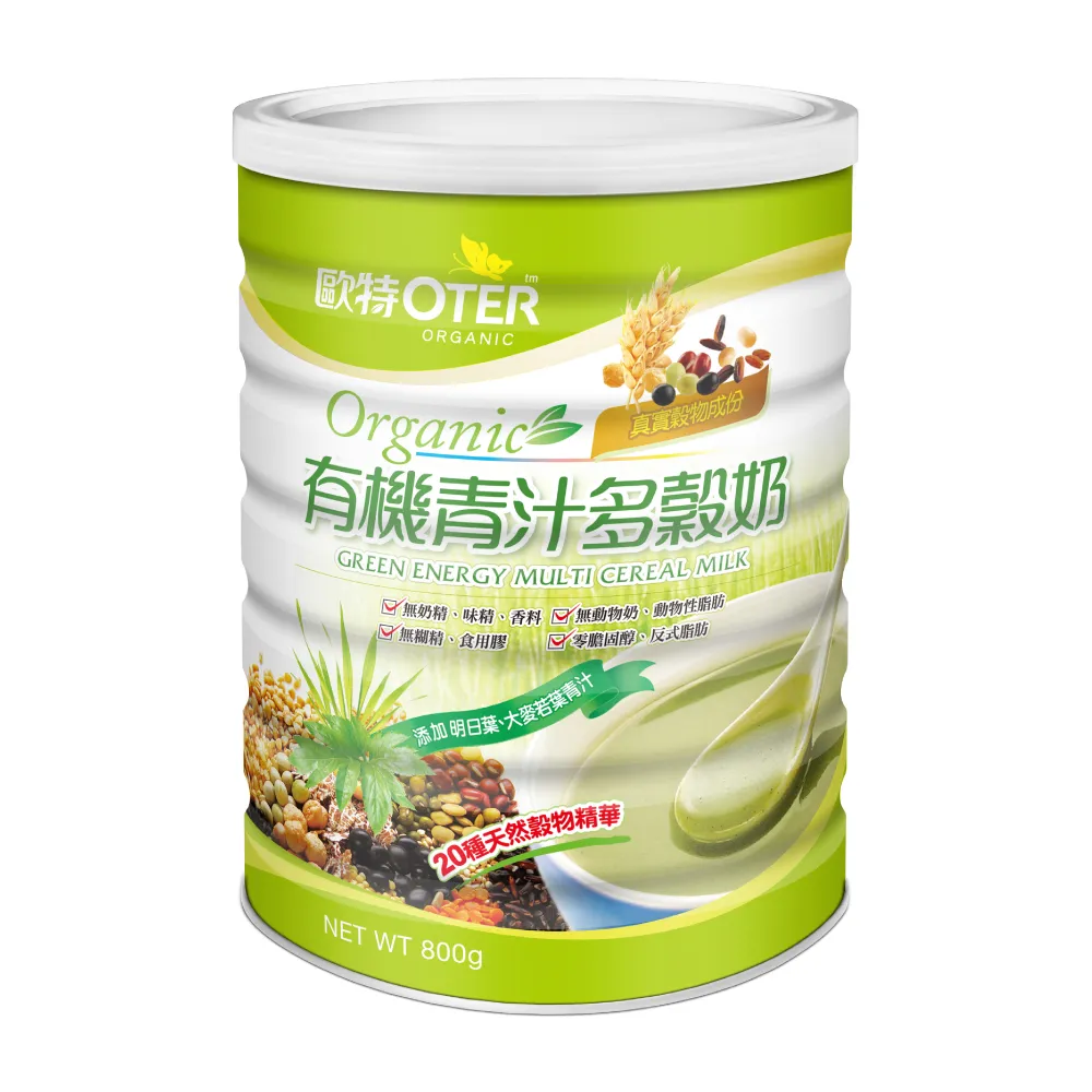 歐特有機青汁植物纖穀奶-430g 歷史價格詳細信息