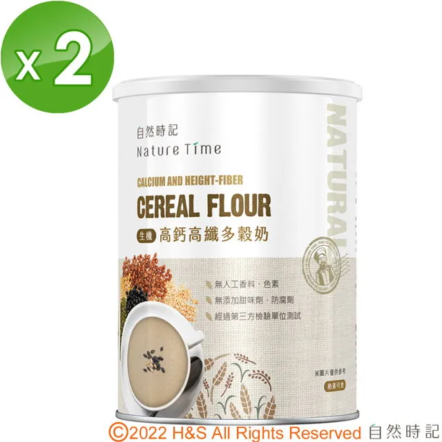 800-2高效率手工粉筆製造機 一次成型粉筆機 廣州非洲粉筆機 歷史價格詳細信息