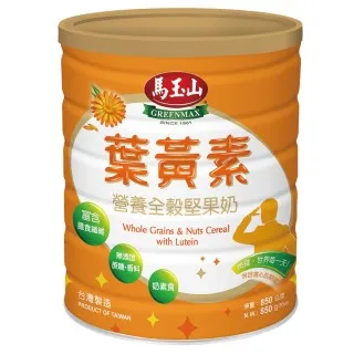 馬玉山 營養全榖堅果奶850g(高纖順暢/葡萄糖胺)  現貨 賴雅妍代言 全天然 高纖高鈣 膳食纖維 蝦皮直送 歷史價格詳細信息