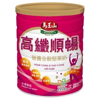 馬玉山 營養全榖堅果奶850g(高纖順暢/葡萄糖胺)  現貨 賴雅妍代言 全天然 高纖高鈣 膳食纖維 蝦皮直送 歷史價格詳細信息