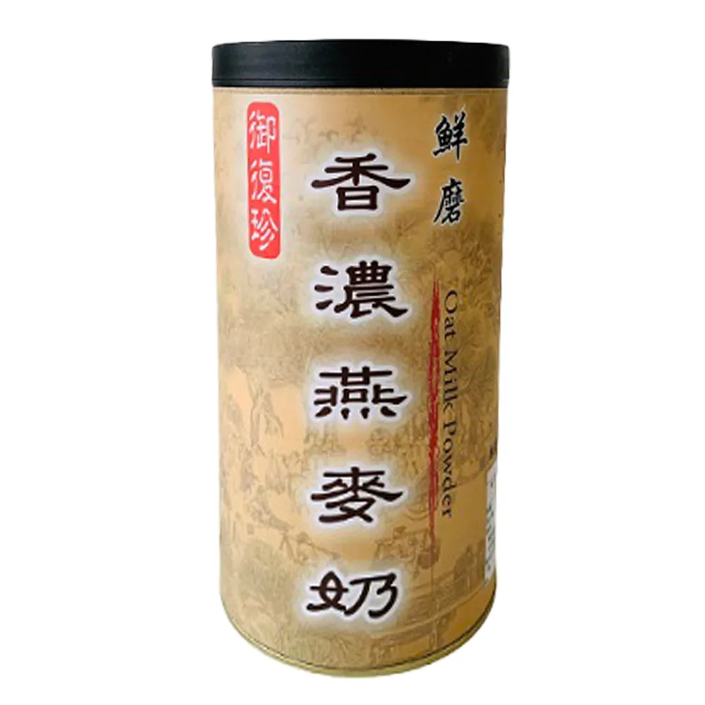 【御復珍】鮮磨香濃燕麥奶300gX1罐 歷史價格詳細信息