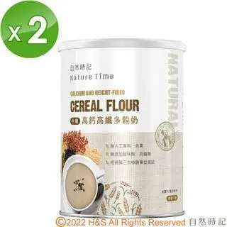 800-2高效率手工粉筆製造機 一次成型粉筆機 廣州非洲粉筆機 歷史價格詳細信息