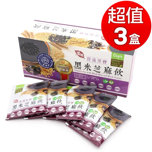 【Cepis】32綜合珍穀粉(無加糖)500g/袋超值五入組 歷史價格詳細信息