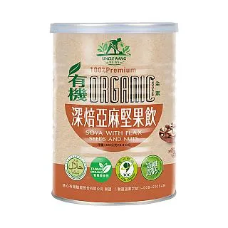 ????有機新鮮玉米鬚 鮮嫩烘乾玉米筍殼???? 兔子 龍貓 天竺鼠 鼠類 小寵點心零嘴  (無使用農藥) 歷史價格詳細信息