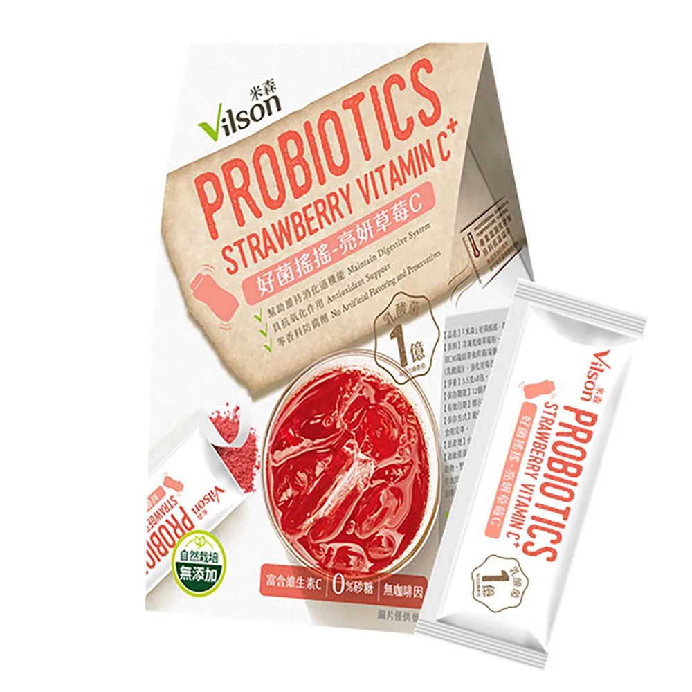 ￼VILSON 米森好菌搖搖有機兒茶素綠茶 2克X30包入-吉兒好市多COSTCO代購 歷史價格詳細信息